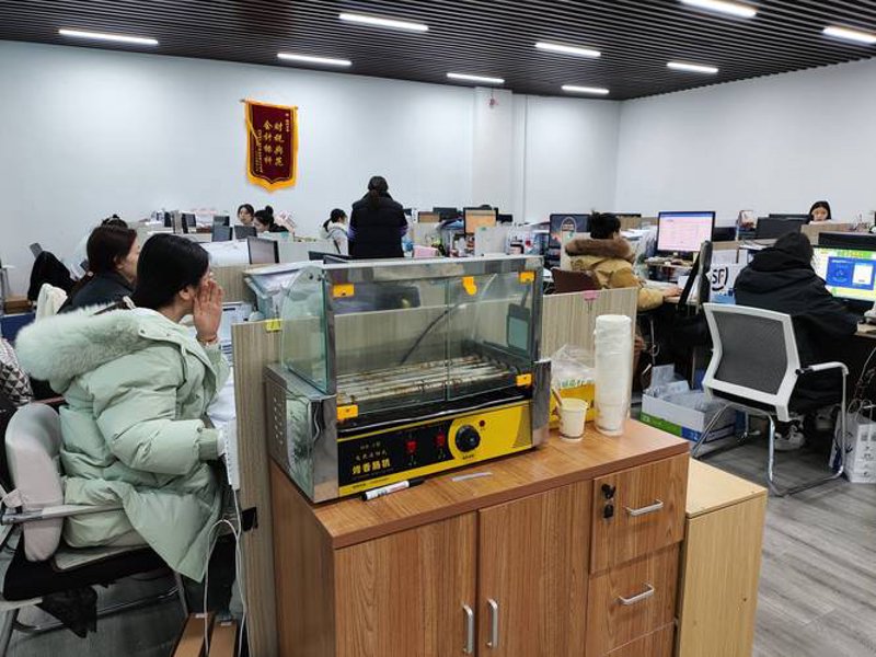 轻松了解工商注册新动态