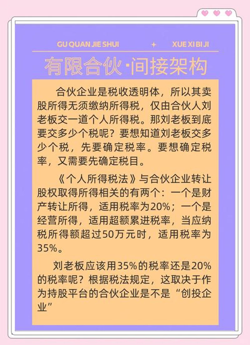 小微企业如何轻松应对财务难题——记账代理服务解析