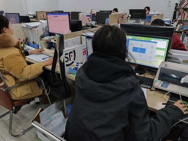 轻松了解公司注册攻略：一站式服务让你省心无忧