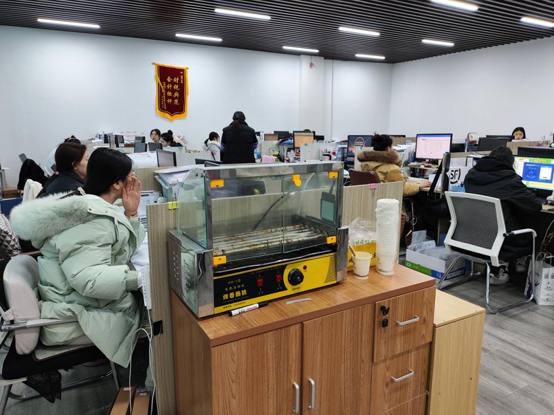 记账报税